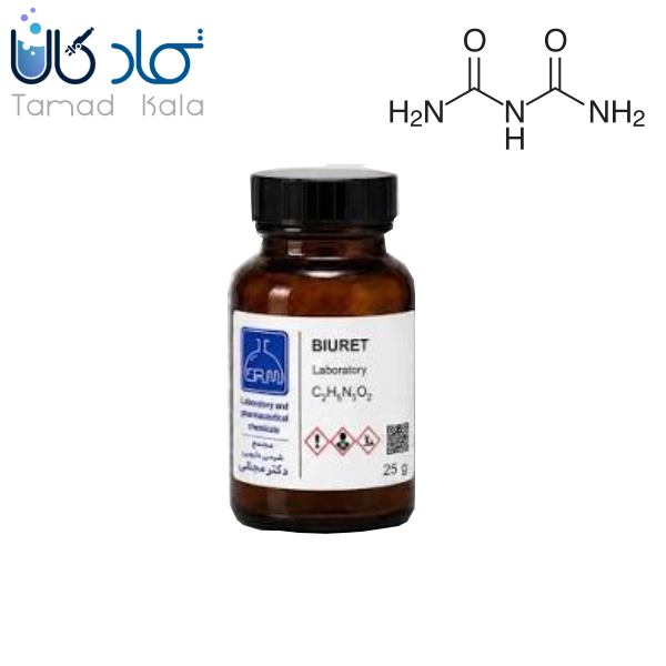 بیورت Lab دکتر مجللی