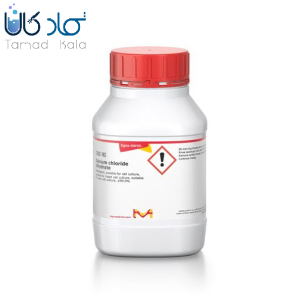 کلسیم کلرید 2 آبه سیگما کد C7902