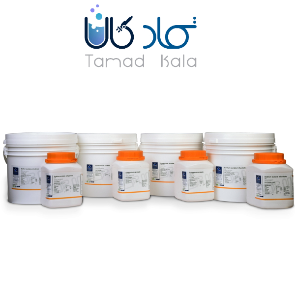 دی پی دی سولفات Lab دکتر مجللی