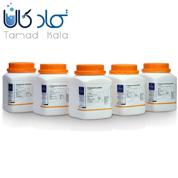 پتاسیم فری سیانید Lab دکتر مجللی