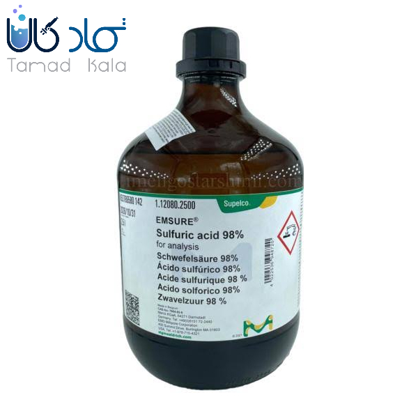 اسید سولفوریک مرک