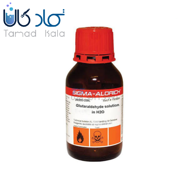 قیمت گلوتارآلدهید کد 354400