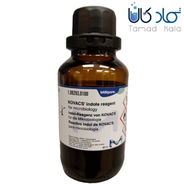 خرید معرف کواکس ایندول 109293 مرک