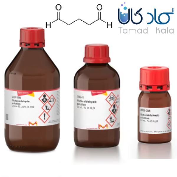 گلوتارآلدهید مرک کد 354400