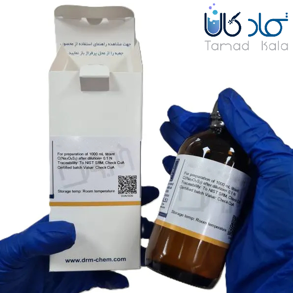 تیترانت EDTA دکتر مجللی