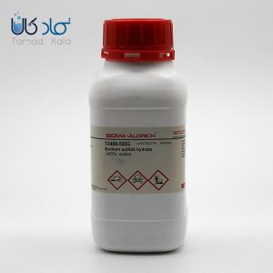 sodium sulfide hydrate