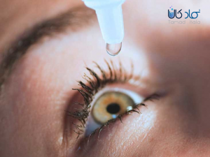 استفاده از محلول‌های بسیار رقیق بوریک اسید برای شست و شوی چشم