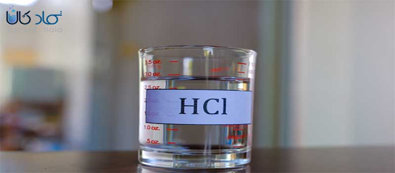 کاربرد هیدروکلریک اسید