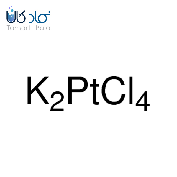 فرمول شیمیایی پتاسیم تتراکلروپلاتینات (II) سیگما