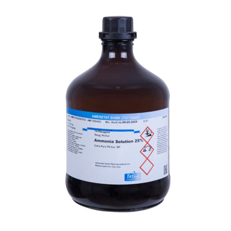 محلول آمونیاک امرتات شیمی گرید %25 Extra pure
