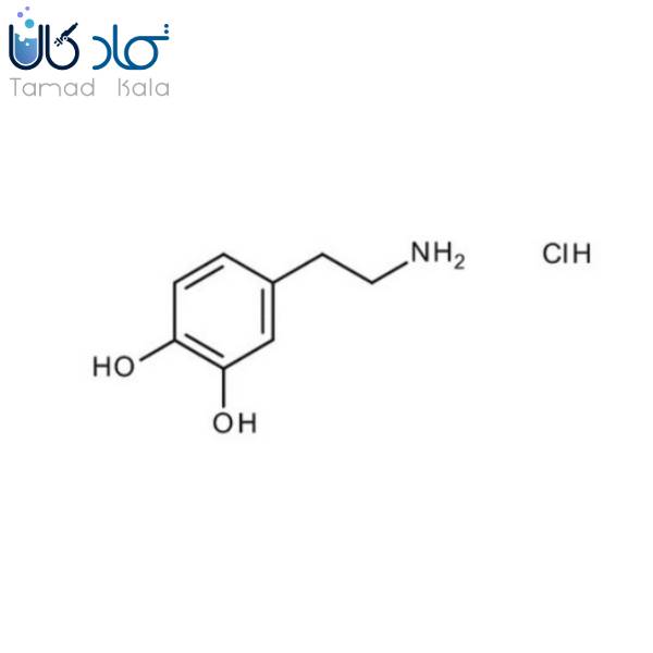 3 هیدروکسی تیرامینیم کلرید کد 822073 مرک