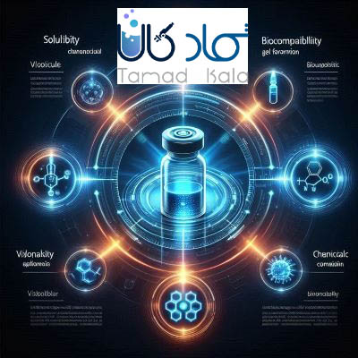 خواص فیزیکی و شیمیایی