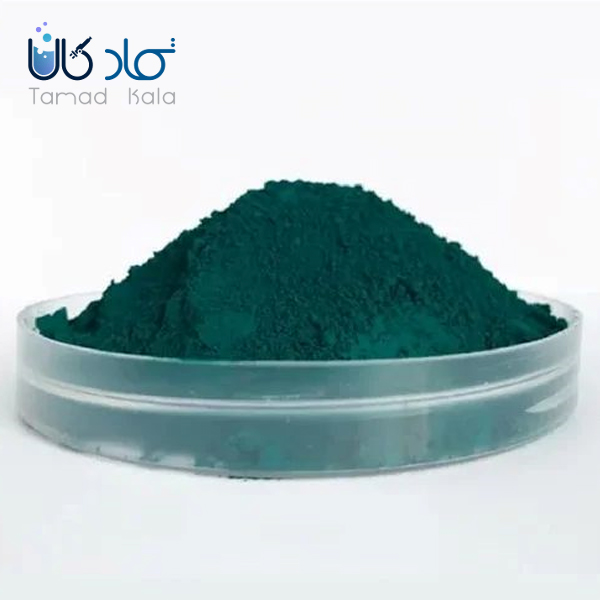 2 و 6 دی کلروفنل ایندوفنل