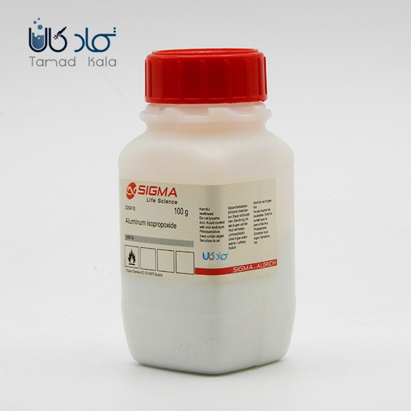 خرید سدیم مولیبدات