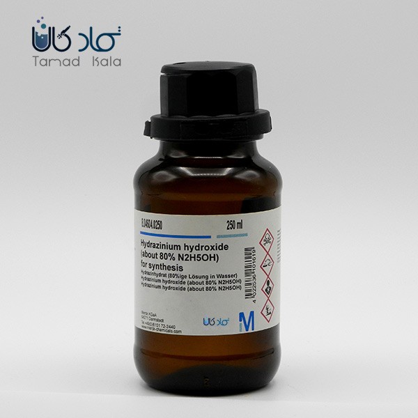 هیدرازین 1 آبه