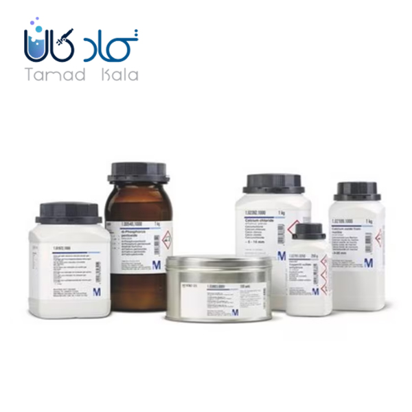 فنیل هیدرازینیوم کلراید مرک - کد 107253