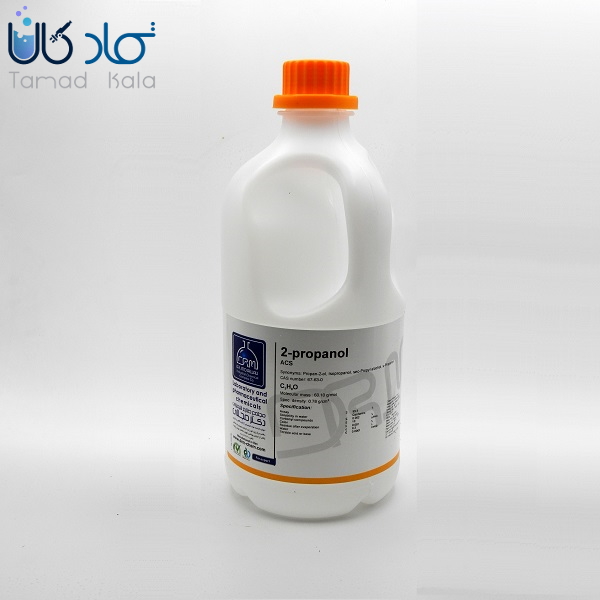 2-پروپانول ACS دکتر مجللی