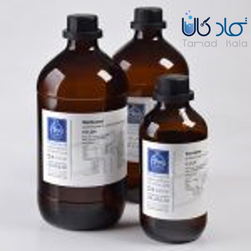 استون (Gradient HPLC) دکتر مجللی