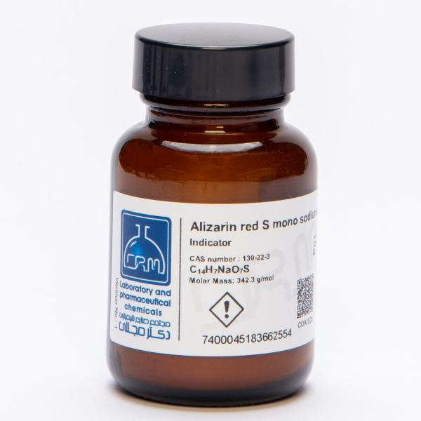 معرف آلیزارین رد دکتر مجللی