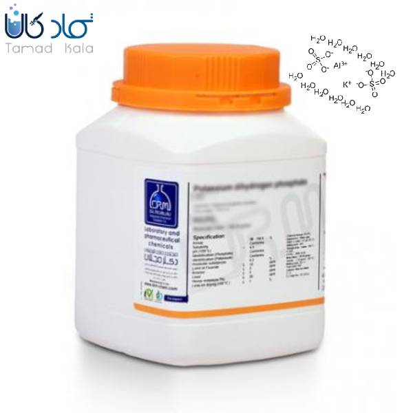 آلومینیوم پتاسیم سولفات 12 آبه Lab دکتر مجللی