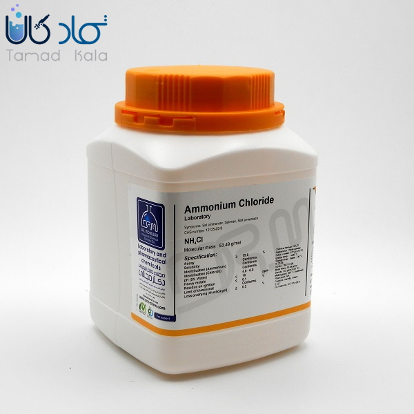 آمونیوم کلراید Laboratory دکتر مجللی