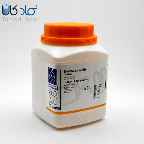 موم سفید پاتوبیولوژی Histology دکتر مجللی