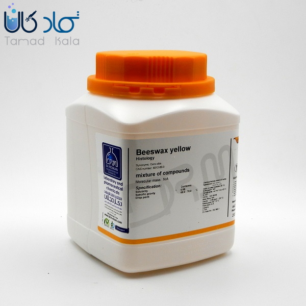 موم زرد پاتوبیولوژی Histology دکتر مجللی