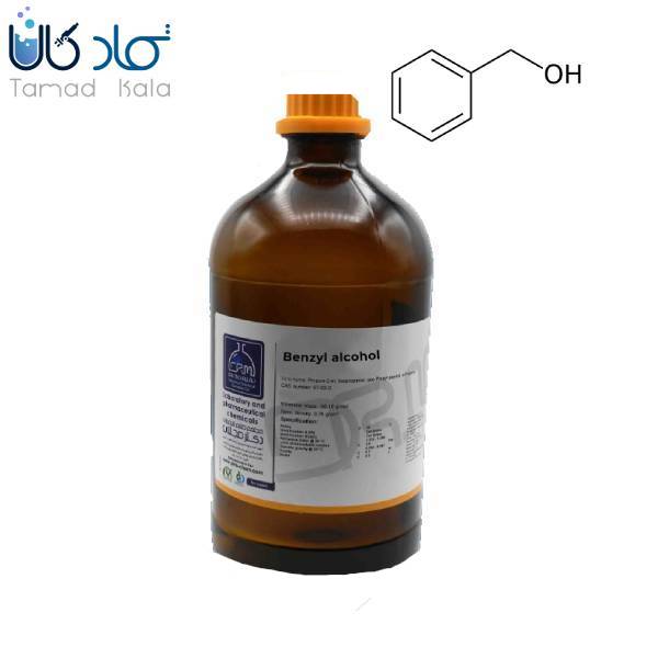 بنزیل الکل ACS دکتر مجللی