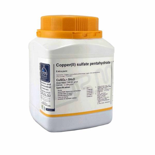 مس سولفات 5 آبه Extra pure دکتر مجللی