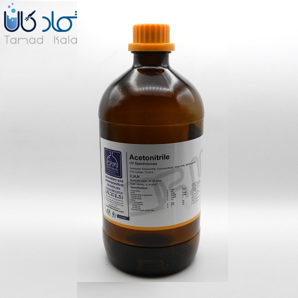 استونیتریل UV spectroscopy دکتر مجللی
