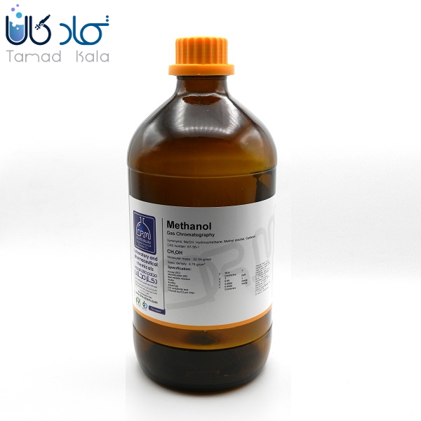 متانول GC دکتر مجللی
