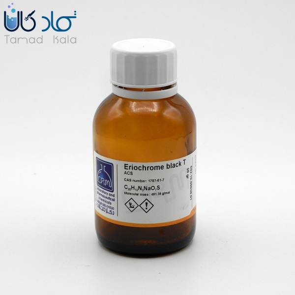 اریو کروم بلک تی ACS دکتر مجللی