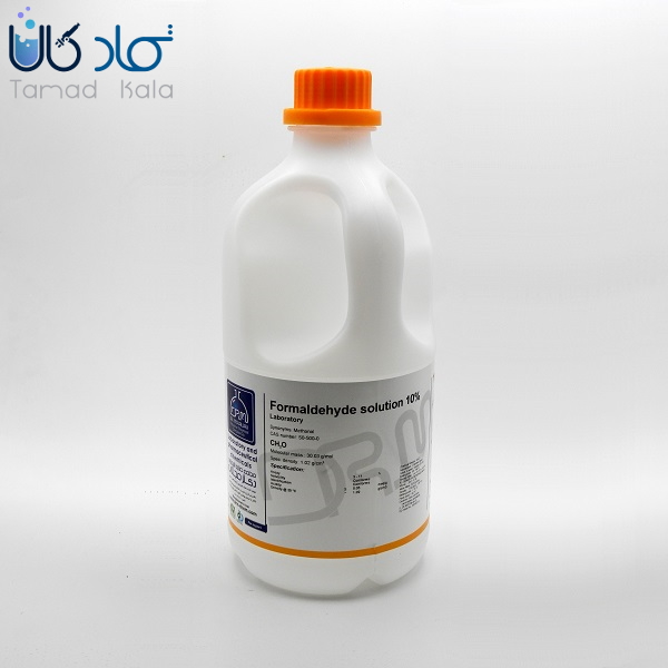 فرمالین 10% دکترمجللی