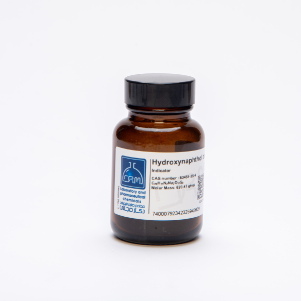 هیدروکسی نفتول بلو Indicator دکترمجللی