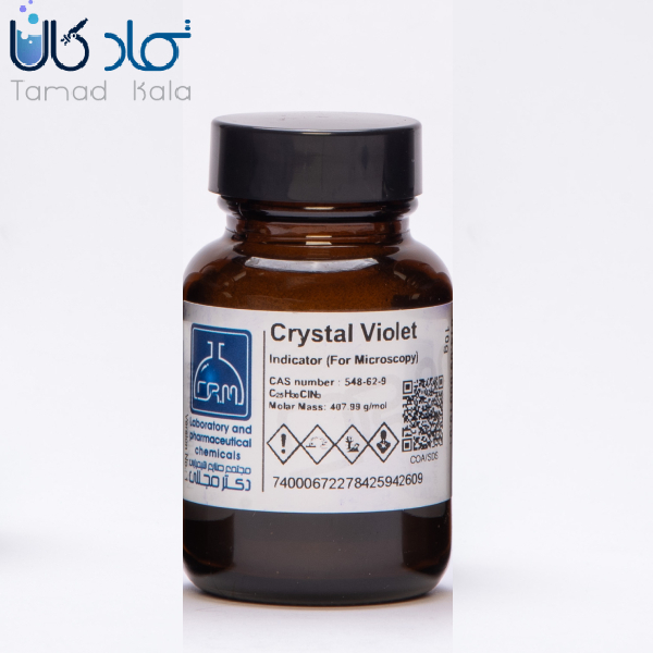 معرف کریستال ویولت دکتر مجللی