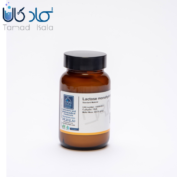 لاکتوز 1 آبه Lab دکتر مجللی