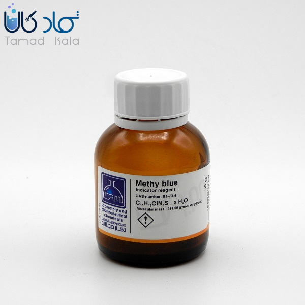 متیلن بلو Indicator دکتر مجللی