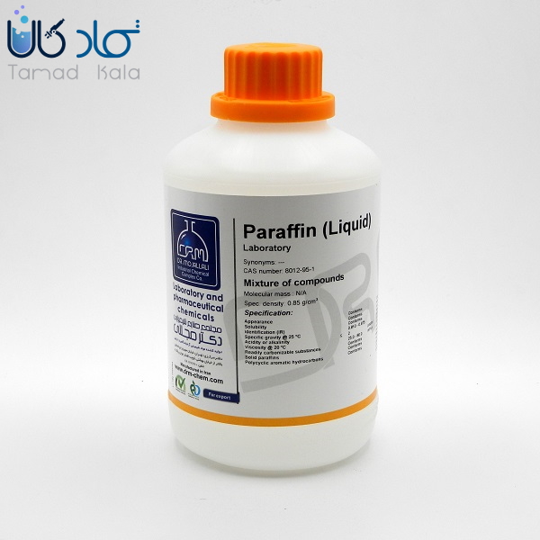 پارافین مایع Laboratory دکتر مجللی