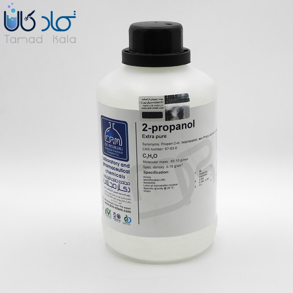 2-پروپانول Extra pure دکتر مجللی