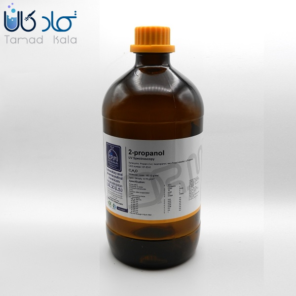2-پروپانول UV spectroscopy دکتر مجللی