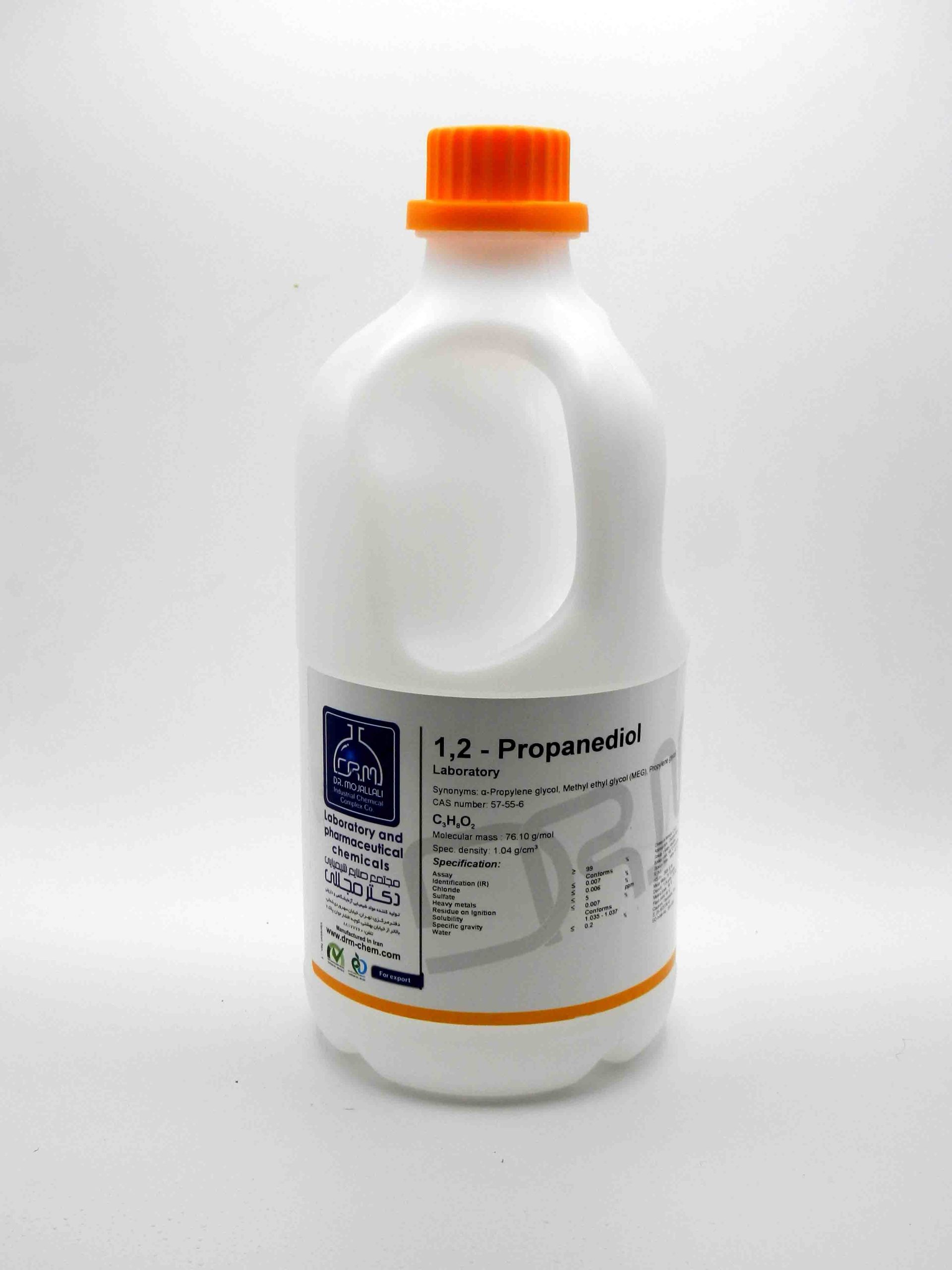 پروپیلن گلایکول آزمایشگاهی دکتر مجللی