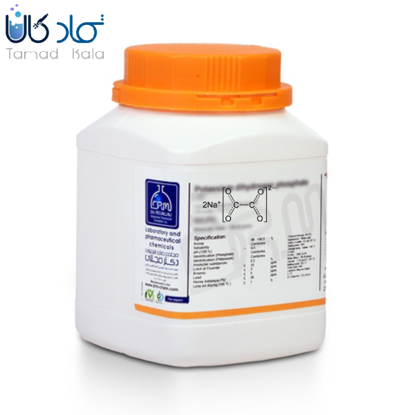 سدیم اگزالات Lab دکتر مجللی