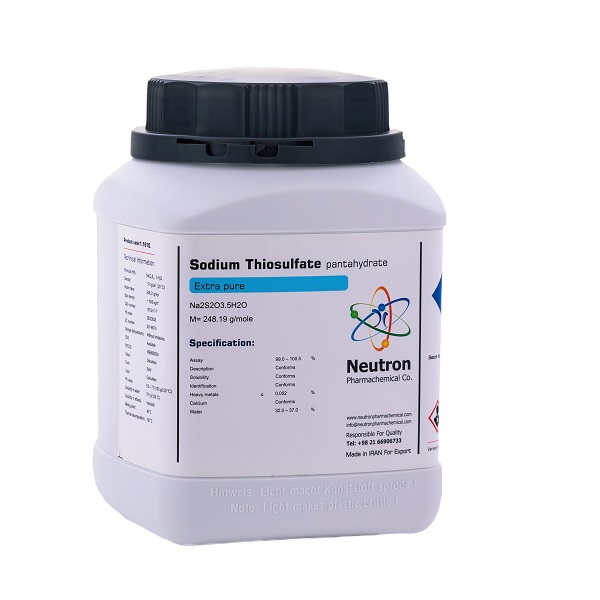 سدیم تیوسولفات نوترون