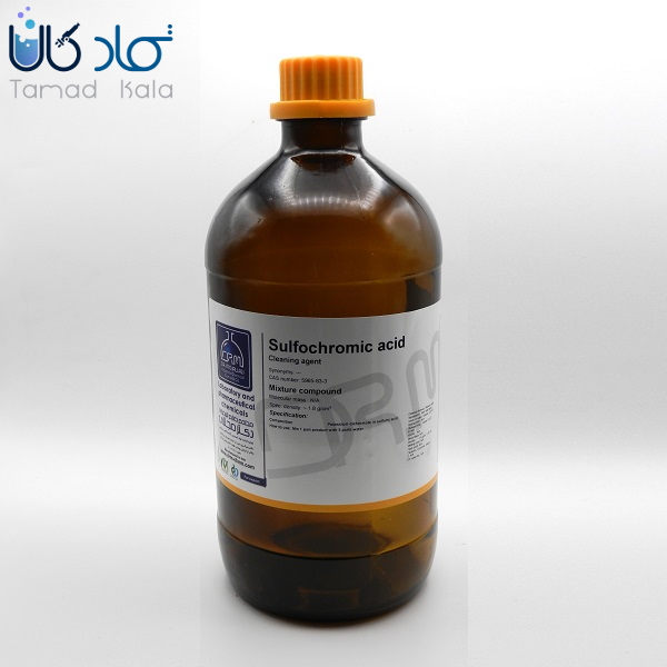 اسید سولفوکرمیک cleaning دکتر مجللی
