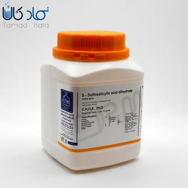 اسید سولفوسالیسیلیک Extra pure دکتر مجللی