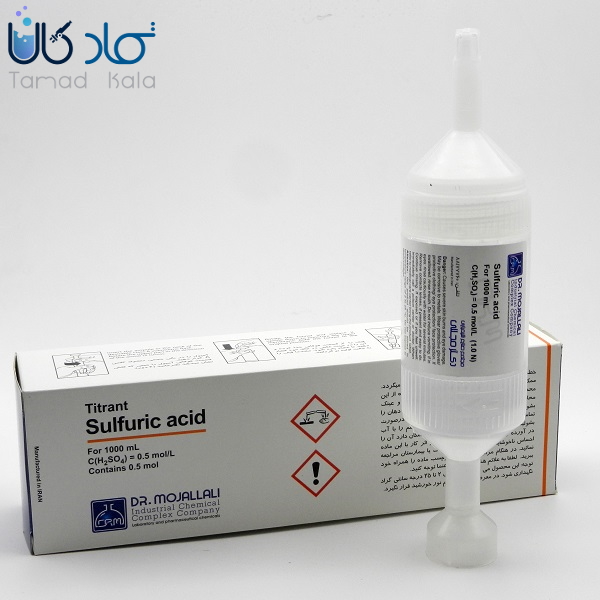 تیترانت اسید سولفوریک دکتر مجللی