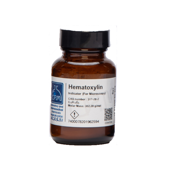 هماتوکسیلین Indicator دکتر مجللی