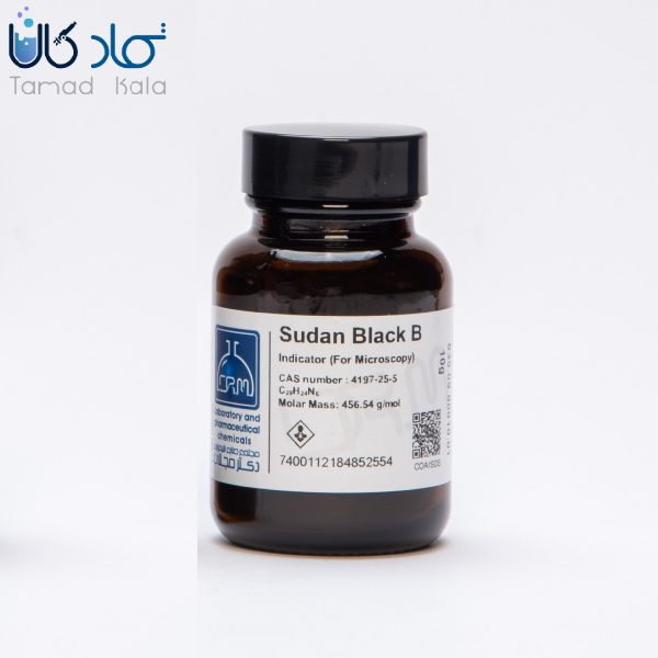 معرف سودان بلک B دکتر مجللی