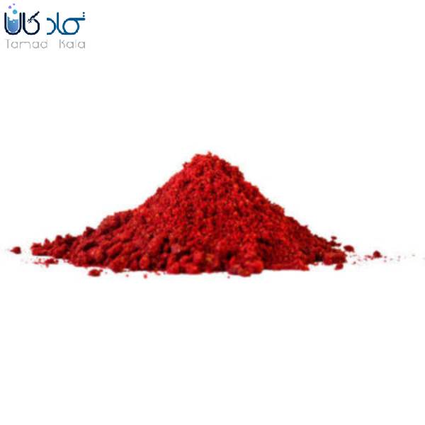 یدید جیوه (||) قرمز Lab دکتر مجللی