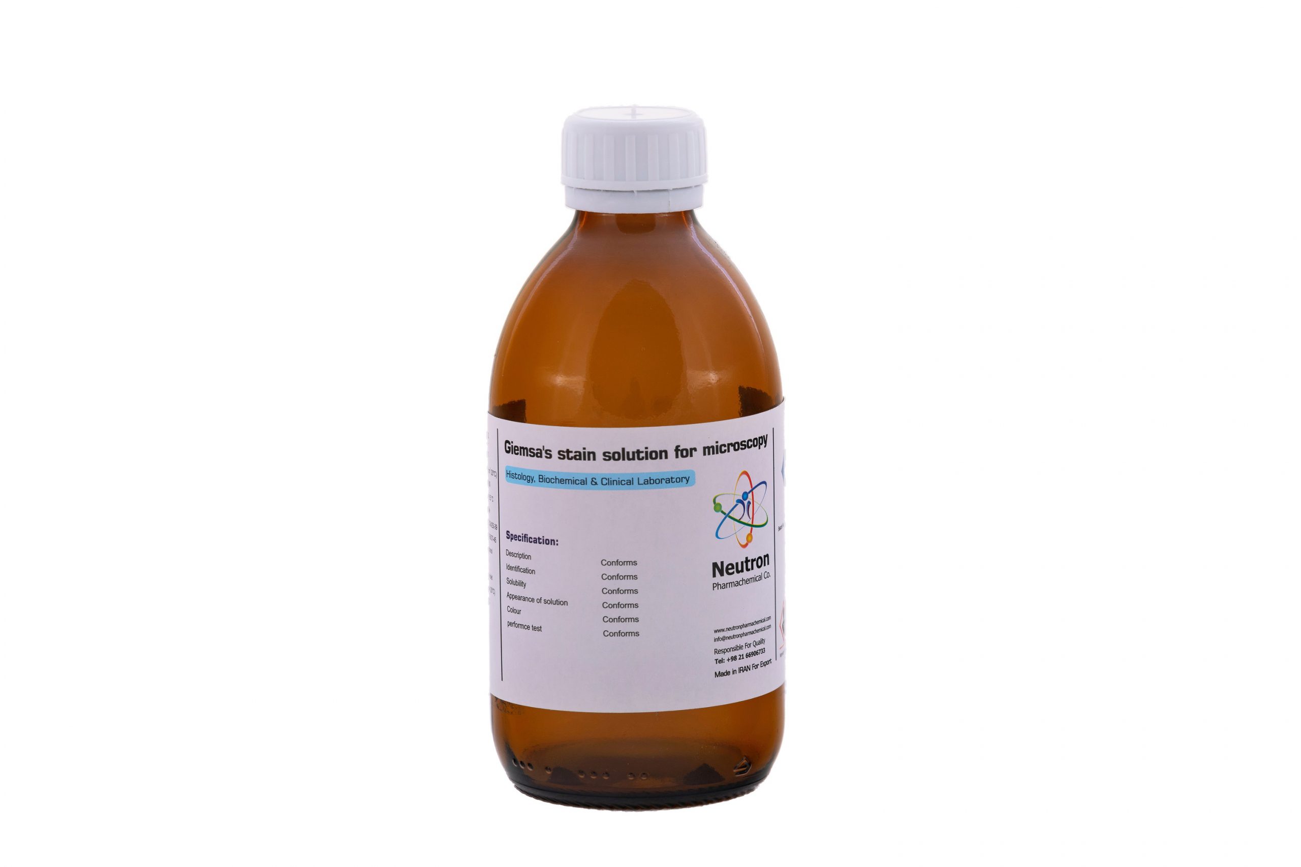 محلول گیمسا شرکت نوترون